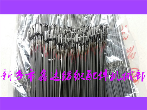 280尼龍綜絲,305包覆綜,330鋼絲綜