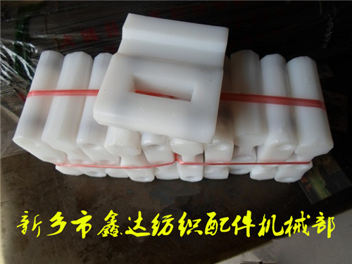 2408多梭皮結(jié)(高分子)