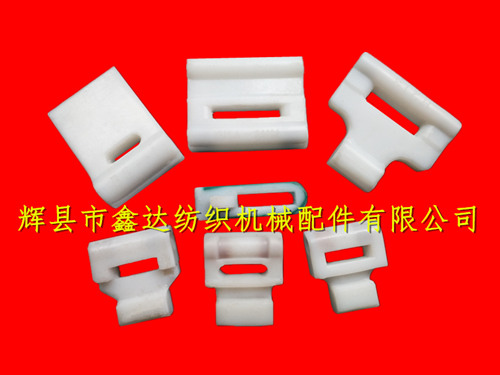 各種紡織多梭皮結(投梭結)器材