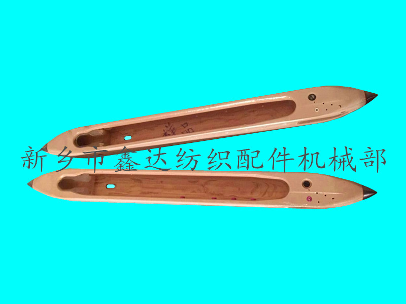 絲織機木梭廠家