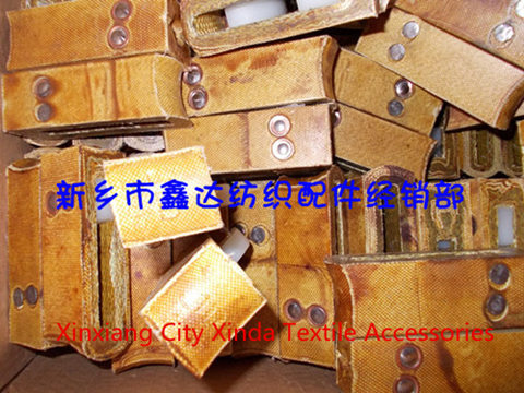紡織皮結(jié) 紡織皮結(jié)