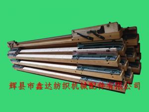 GA615織布機(jī)筘座、筘框木配件組裝