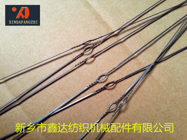 Nylon heald eye_steel wire heald Nylon heald eye_steel wire heald
